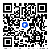 (全科)广东省东莞市2026年高三年级模拟考试(东莞一模)【全科】试卷和参考答案汇总(可下载PDF) 第33张