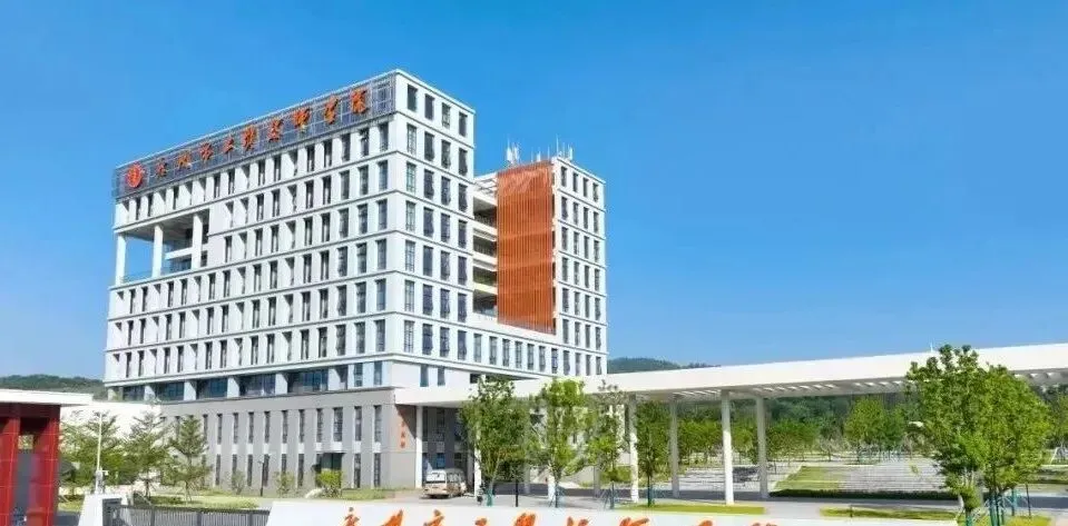 广州中考450分以下必看!广州科教城10所公办中职学校盘点! 第12张