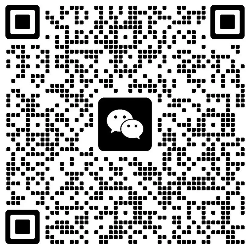 山西省考面试考情(附真题) 第2张