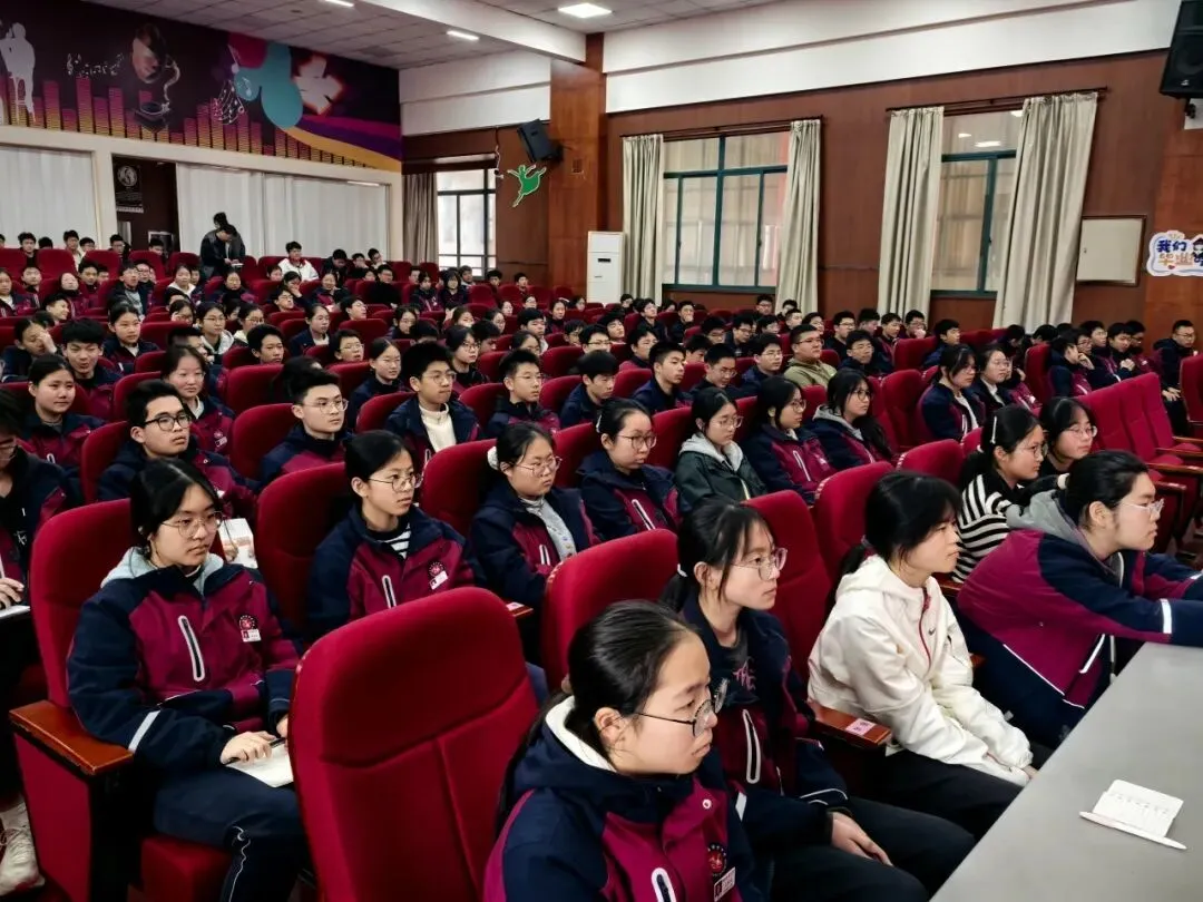 【成长之梯】不负拼搏青春 决胜体育中考——博才中学教育集团召开2026届学生体育动员大会 第12张 【成长之梯】不负拼搏青春 决胜体育中考——博才中学教育集团召开2026届学生体育动员大会 第12张