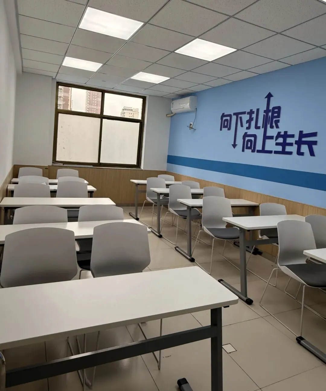 秦皇岛新高一暑假预科班推荐,中考结束即将开课,暑期完成初升高衔接 第2张