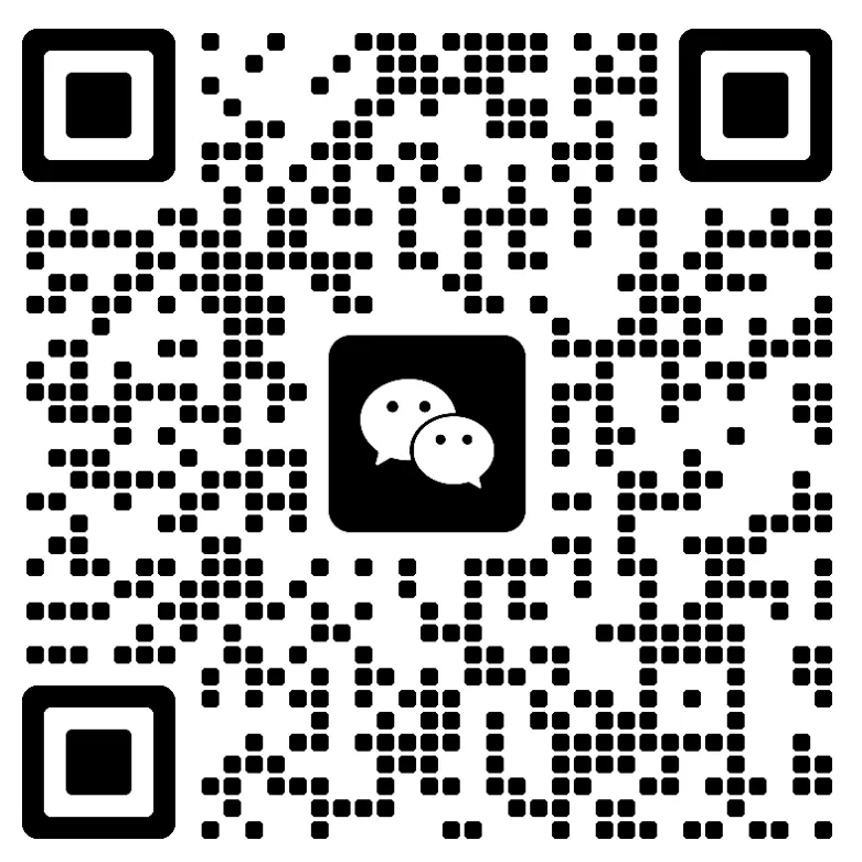 山西省考面试考情(附真题) 第4张