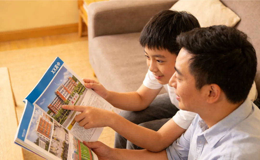 中考不焦虑 | 最怕的不是孩子不够努力,而是父母“太用力” 第5张