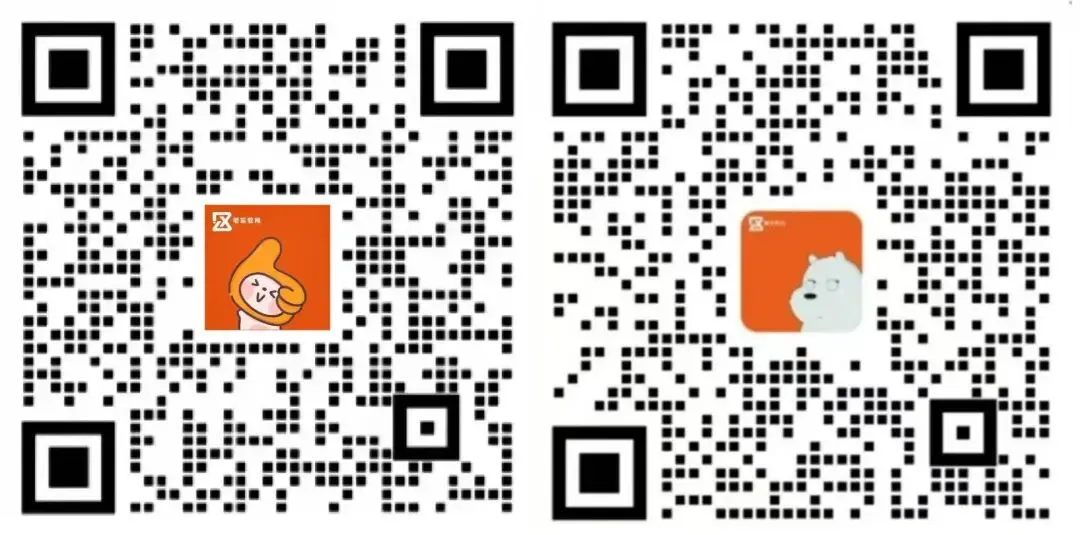 备考必刷!38套广州教师历年真题(含答案解析)! 第1张