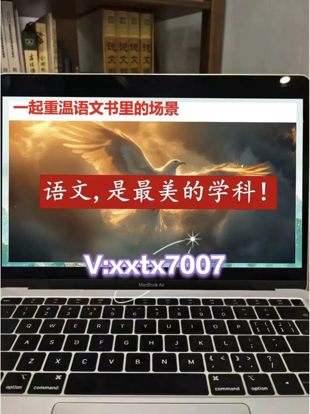 中考现代文阅读常见表现手法这样讲,效果超好!! 第3张