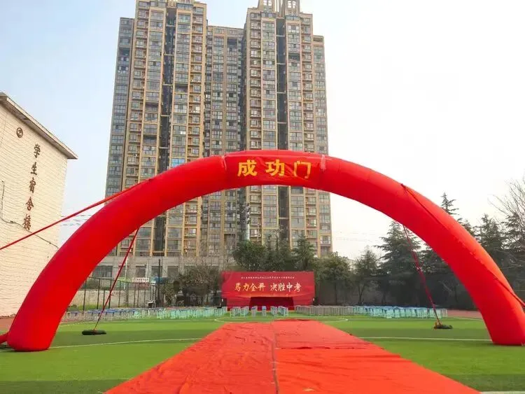 马力全开 决胜中考——商水县阳城新世纪学校2026届中考百日冲刺誓师大会 第9张