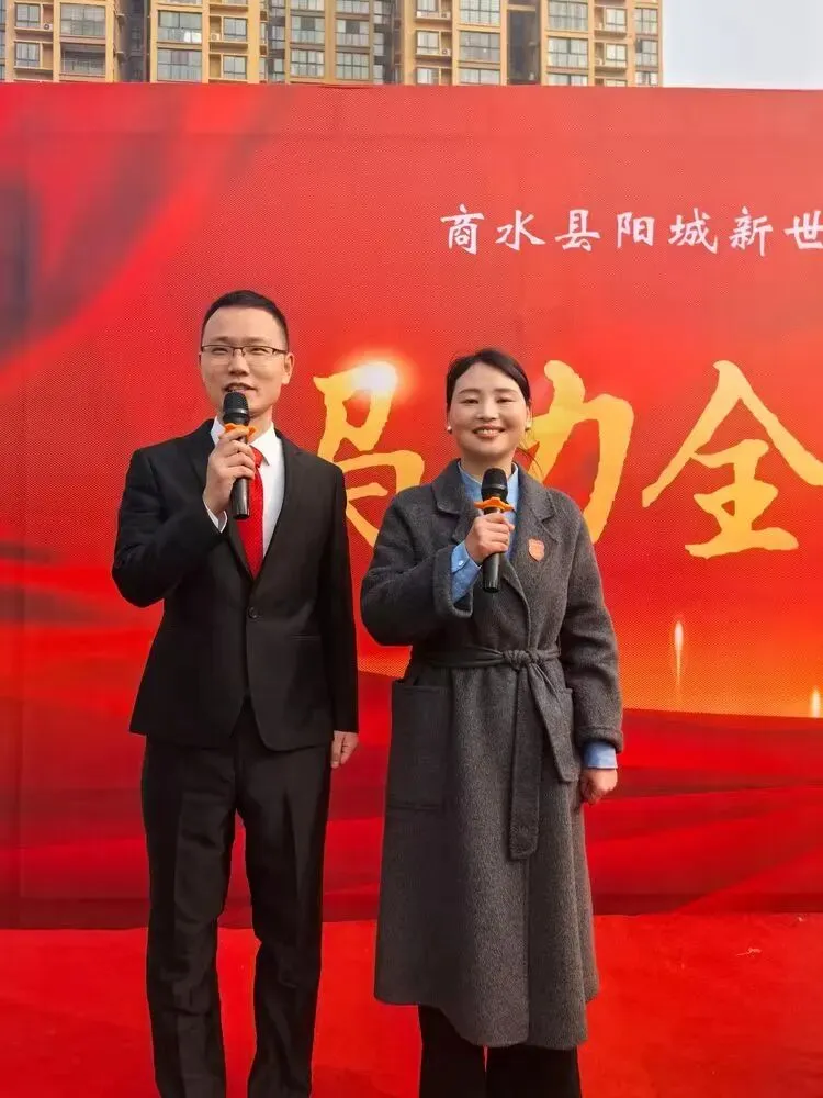 马力全开 决胜中考——商水县阳城新世纪学校2026届中考百日冲刺誓师大会 第14张