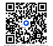 2026年体育单招文化考试《政治》科目真题试卷+答案解析完整版(PDF) 第7张