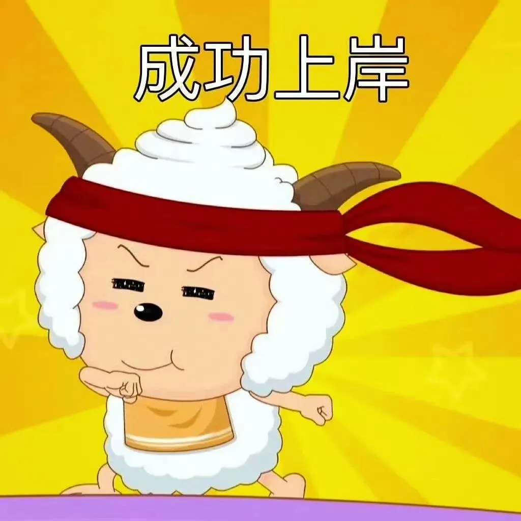 329事业单位联考真题汇总(试题来源于网络收集和考生回忆) 第7张 329事业单位联考真题汇总(试题来源于网络收集和考生回忆) 第7张