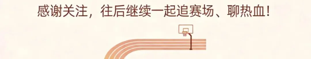 中考体育1000米提分全攻略:告别无效训练,轻松突破瓶颈 第1张