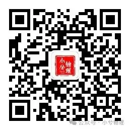 《3年中考真题分类汇编》:浮力 第15张