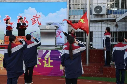 春风砺剑赴中考 表彰扬帆启新程——乐至实验中学隆重举行初2026届期末表彰暨冲刺誓师大会 第25张