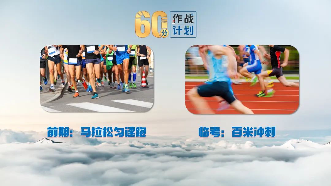 【初次备考必看】26申硕经济学学试卷构成及题型简介!政法大学出版社教材主编带您轻松扫盲入门! 第11张 【初次备考必看】26申硕经济学学试卷构成及题型简介!政法大学出版社教材主编带您轻松扫盲入门! 第11张