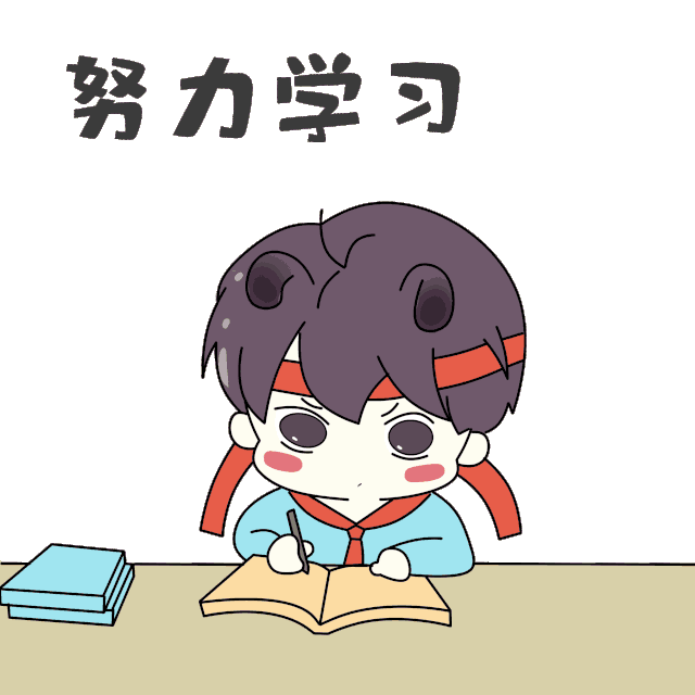 中考必备 | 2025~2026中考时政热点大汇总(国内+国际+原创试题) 第2张