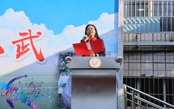 春风砺剑赴中考 表彰扬帆启新程——乐至实验中学隆重举行初2026届期末表彰暨冲刺誓师大会 第37张