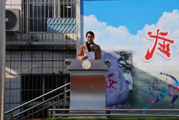 春风砺剑赴中考 表彰扬帆启新程——乐至实验中学隆重举行初2026届期末表彰暨冲刺誓师大会 第45张