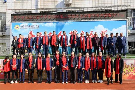 春风砺剑赴中考 表彰扬帆启新程——乐至实验中学隆重举行初2026届期末表彰暨冲刺誓师大会 第50张