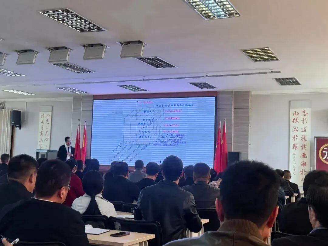 聚智共研备中考 赋能提质向未来——记凉州区初中数学名师顾元胜工作室备考研讨活动 第6张 聚智共研备中考 赋能提质向未来——记凉州区初中数学名师顾元胜工作室备考研讨活动 第6张