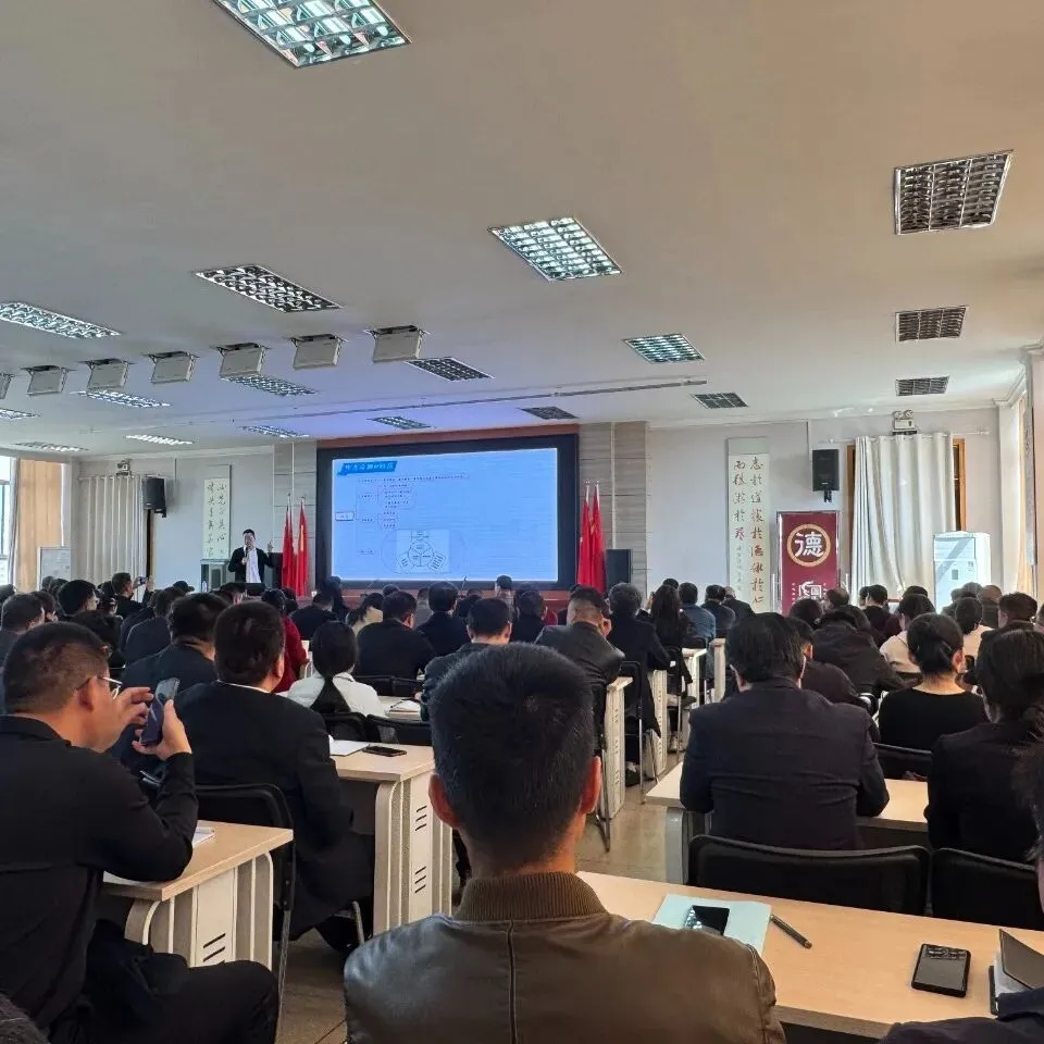 聚智共研备中考 赋能提质向未来——记凉州区初中数学名师顾元胜工作室备考研讨活动 第9张 聚智共研备中考 赋能提质向未来——记凉州区初中数学名师顾元胜工作室备考研讨活动 第9张