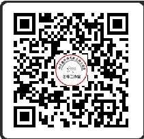 聚智共研备中考 赋能提质向未来——记凉州区初中数学名师顾元胜工作室备考研讨活动 第17张 聚智共研备中考 赋能提质向未来——记凉州区初中数学名师顾元胜工作室备考研讨活动 第17张