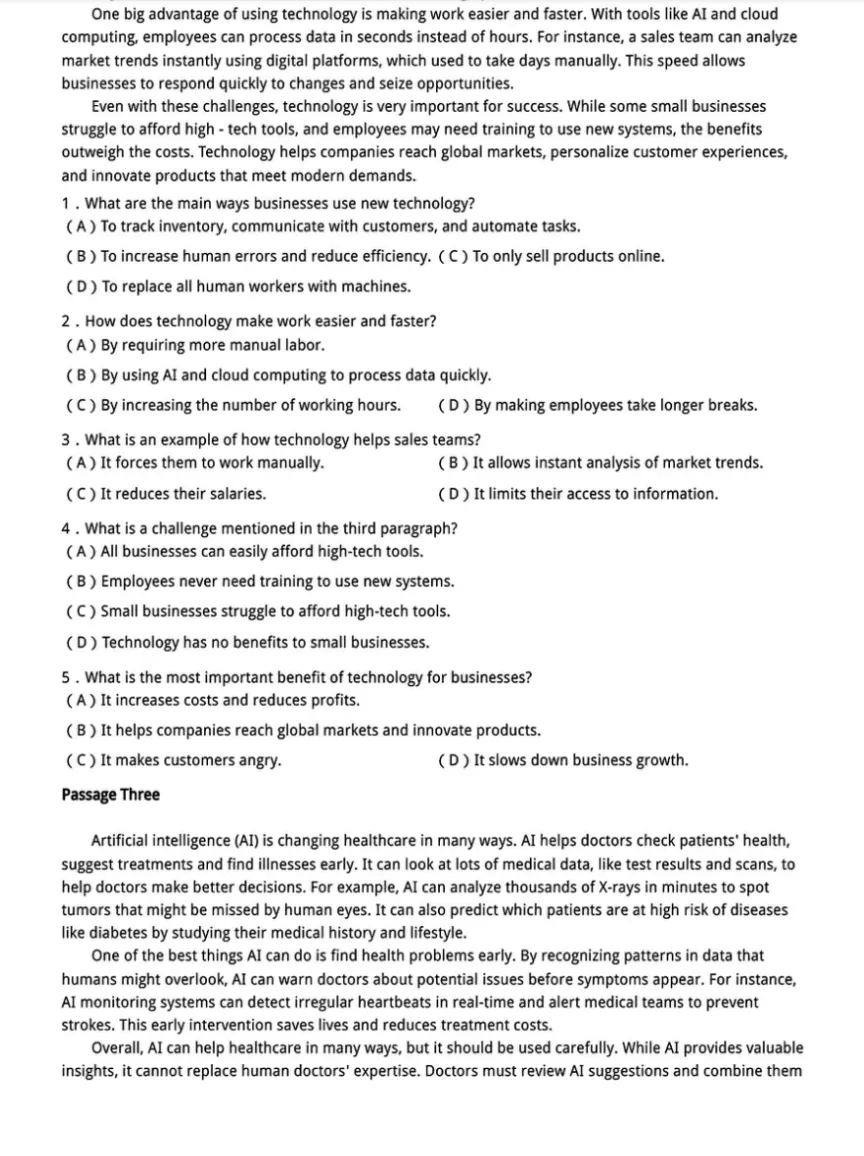 2025年甘肃专升本大学英语真题 第4张