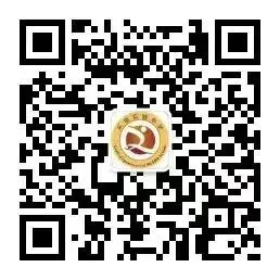 春风砺剑赴中考 表彰扬帆启新程——乐至实验中学隆重举行初2026届期末表彰暨冲刺誓师大会 第54张