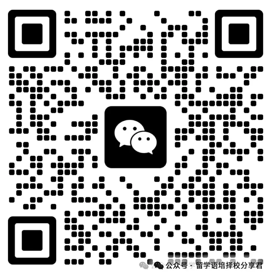 2026年上海中考升学全路径+分数段目标院校,冲刺方向一目了然! 第3张