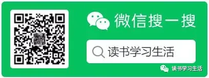 中考化学满分班 第3张