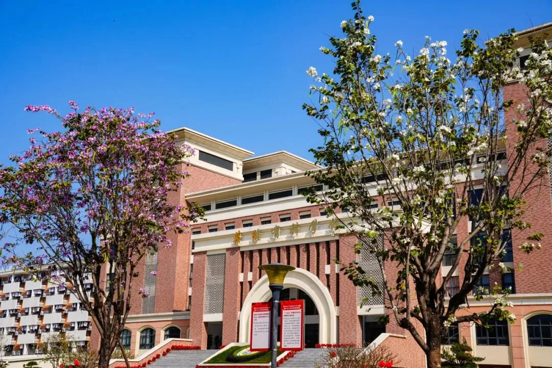 侨中开放日定档!还有中考志愿填报指导专场→ 第5张 侨中开放日定档!还有中考志愿填报指导专场→ 第5张