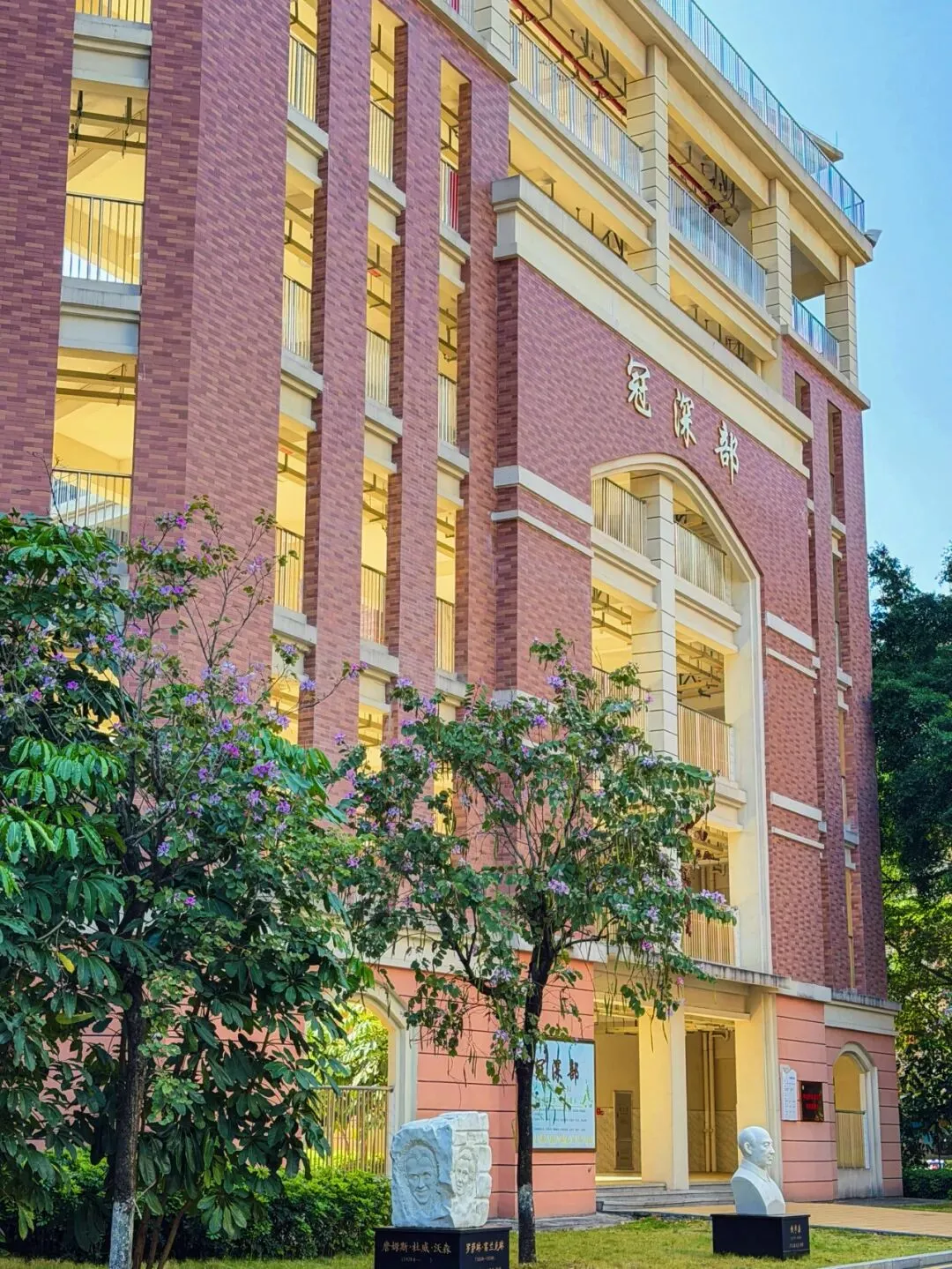 侨中开放日定档!还有中考志愿填报指导专场→ 第14张 侨中开放日定档!还有中考志愿填报指导专场→ 第14张