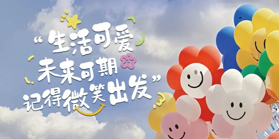 数学中考答题规范|少丢“冤枉分”,冲刺高分! 第14张 数学中考答题规范|少丢“冤枉分”,冲刺高分! 第14张