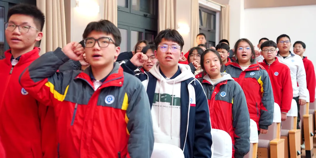 中考百日誓师!战吗?伯温战呐! 第12张