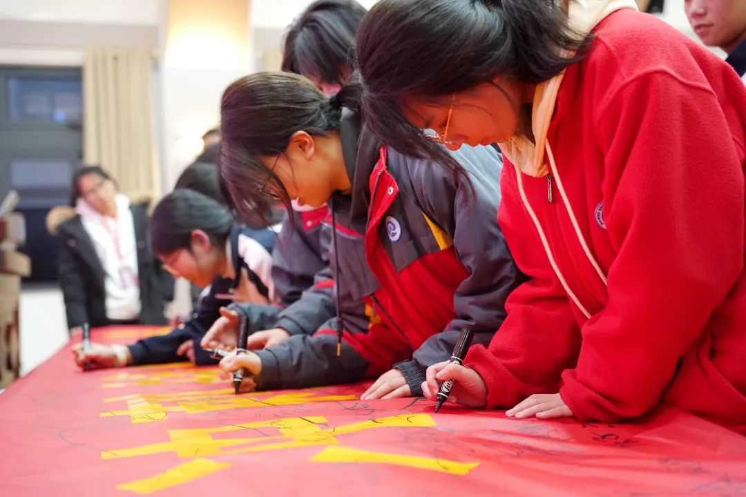 中考百日誓师!战吗?伯温战呐! 第15张