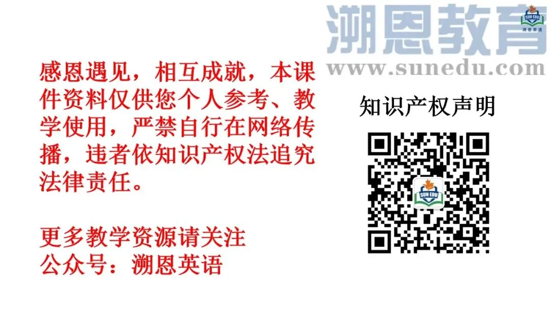 方辉 | 描述推荐类应用文写作-基于真题深度解析和高效备考策略 第5张