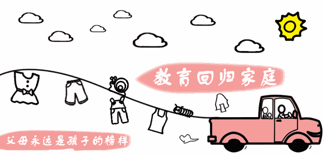 【实事关注】初中家长看过来中考事项参考,早知早准备 第1张