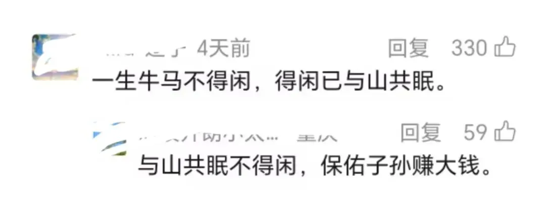 今天中考体育模考&时间飞驰感剧增 第1张