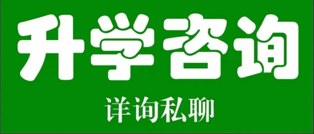重庆2026中考研讨会结束,一起来看看各科变化. 第1张