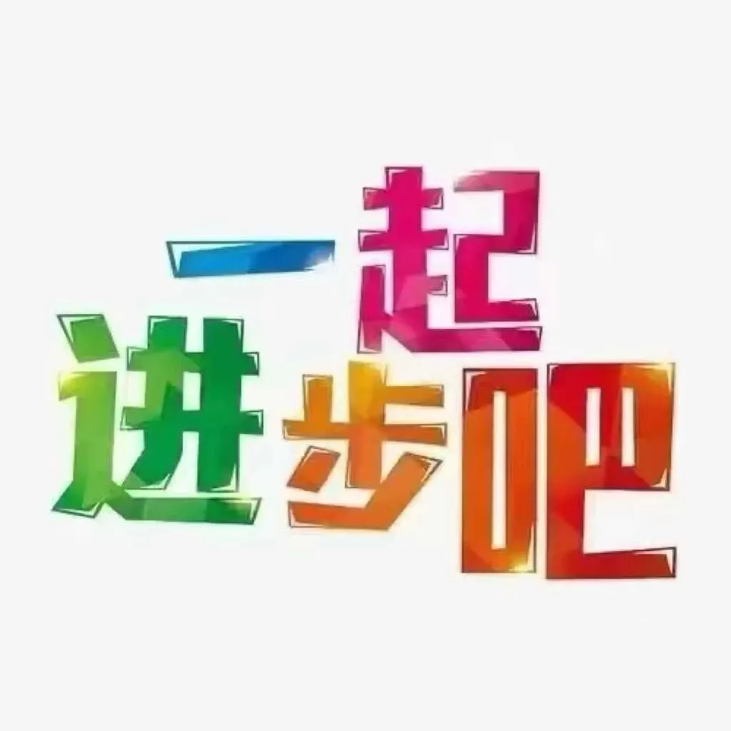重庆2026中考研讨会结束,一起来看看各科变化. 第2张