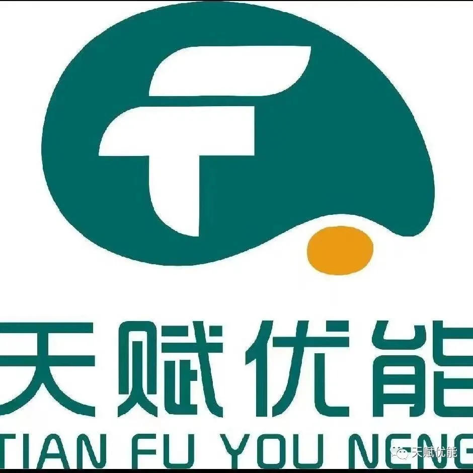 重庆2026中考研讨会结束,一起来看看各科变化. 第3张