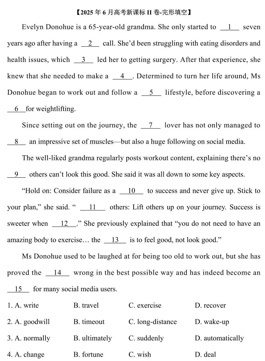 2026年高考倒计时:必刷高考真题完形填空(2025年6月II卷) 第1张