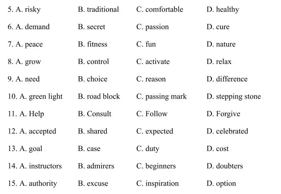 2026年高考倒计时:必刷高考真题完形填空(2025年6月II卷) 第2张