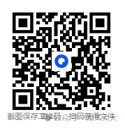 最新整理!2026上半年事业单位联考真题及答案《职测》+《综应》 第1张 最新整理!2026上半年事业单位联考真题及答案《职测》+《综应》 第1张