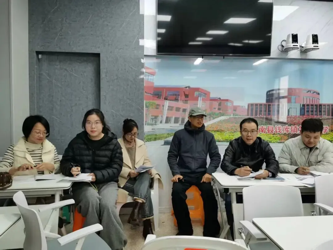 以研赋能明方向 凝心聚力迎中考 第12张