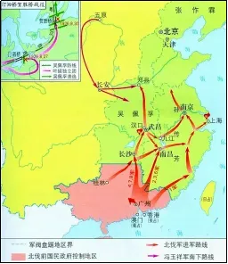 2026年中考历史观点论述题60题(2)学生版 第1张