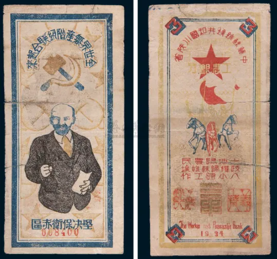 2026年中考历史观点论述题60题(2)学生版 第6张