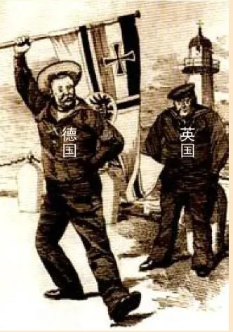 2026年中考历史观点论述题60题(2)学生版 第23张