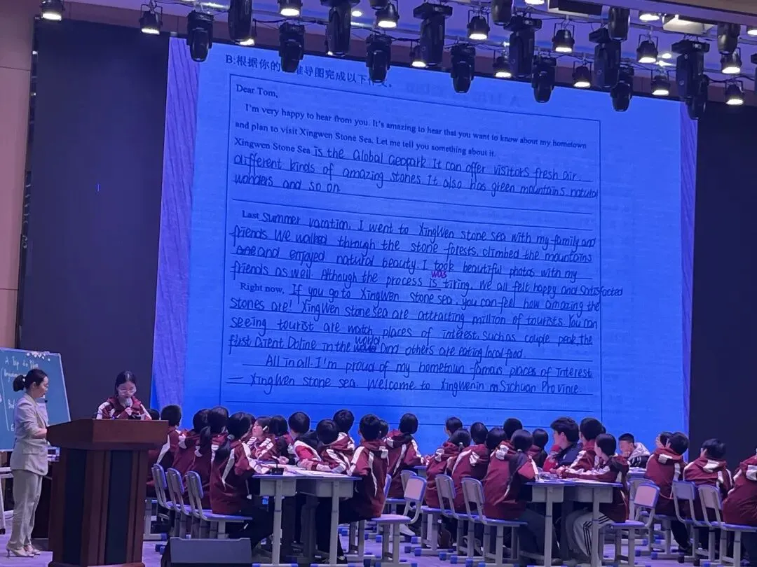 聚焦中考复习 共研提质增效 第6张