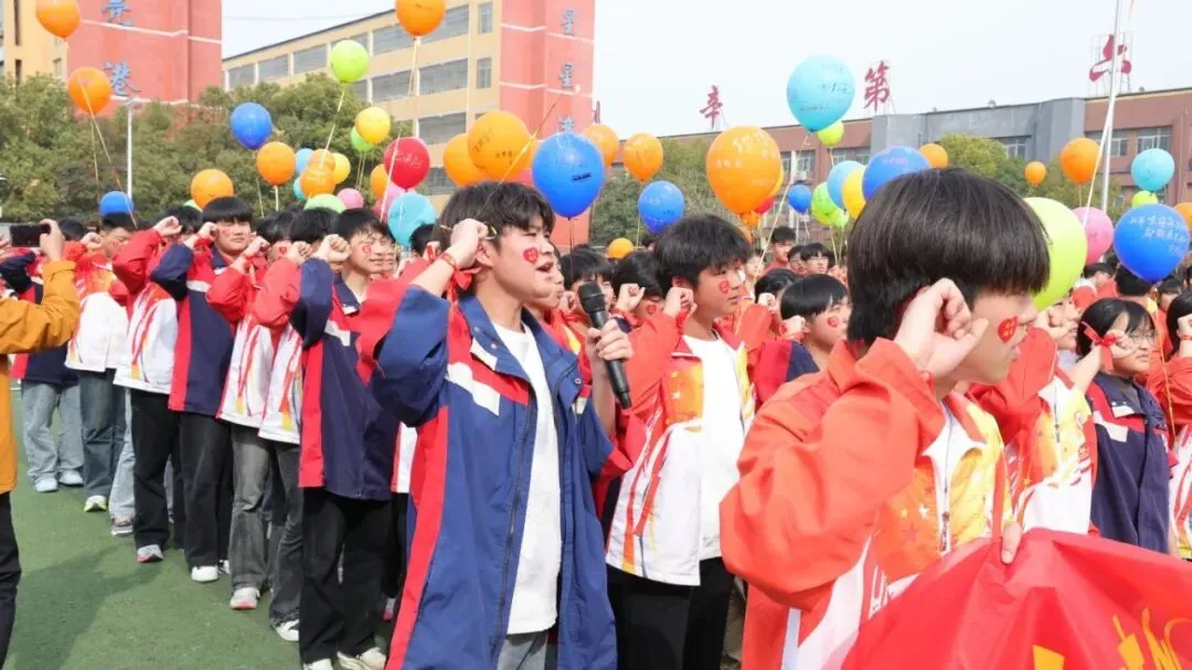 砺剑中考,六月争锋|利辛县志远中学2026届中考冲刺誓师大会圆满举行 第7张 砺剑中考,六月争锋|利辛县志远中学2026届中考冲刺誓师大会圆满举行 第7张