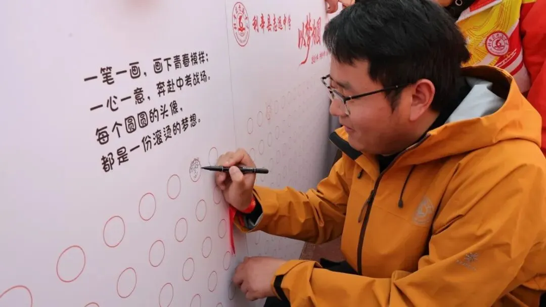 砺剑中考,六月争锋|利辛县志远中学2026届中考冲刺誓师大会圆满举行 第30张 砺剑中考,六月争锋|利辛县志远中学2026届中考冲刺誓师大会圆满举行 第30张