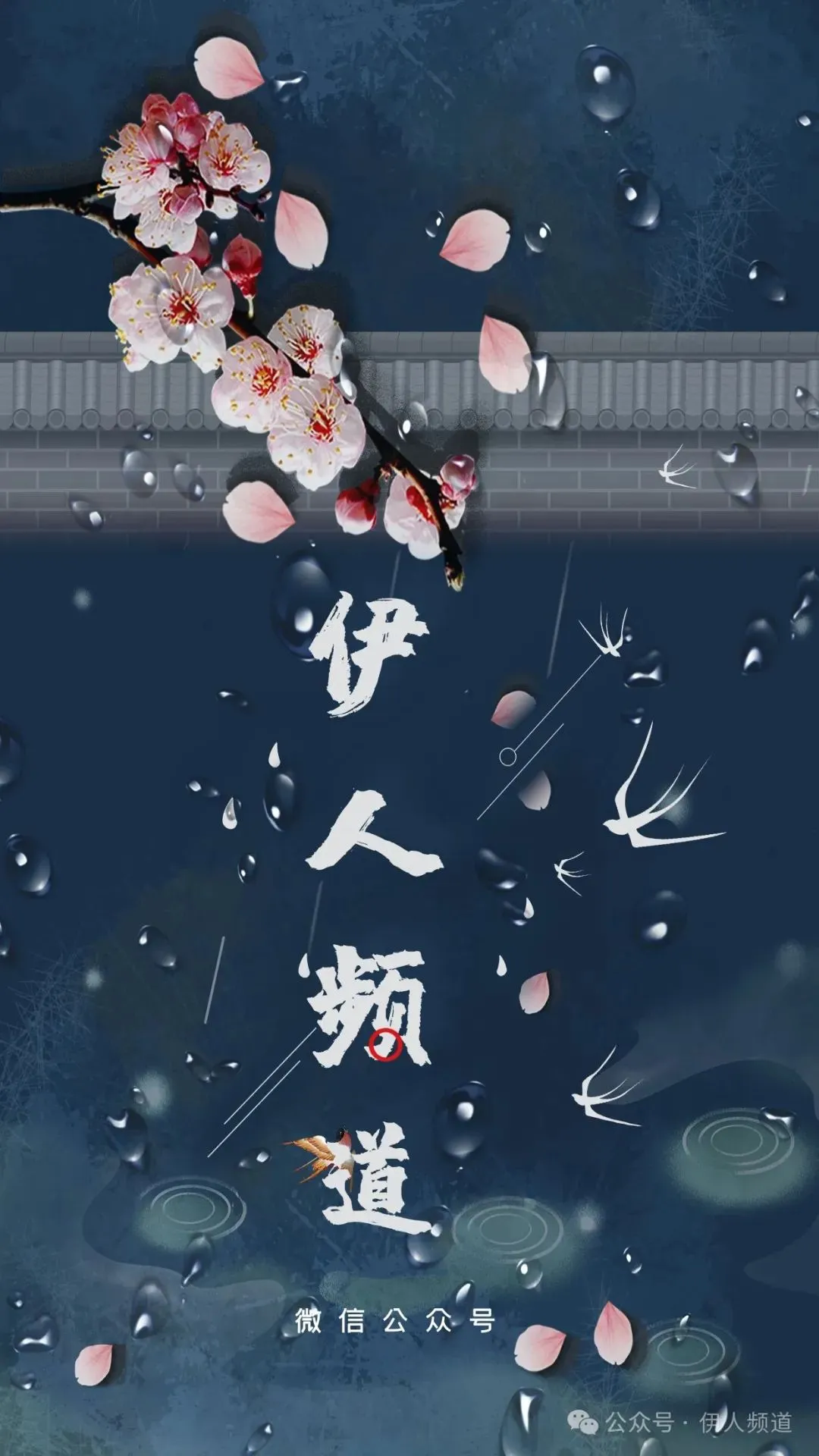 中考语文知识汇总(2026年3月整理) 第10张 中考语文知识汇总(2026年3月整理) 第10张